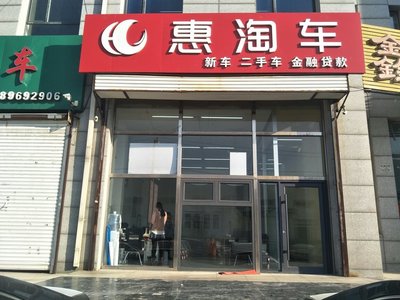 長(zhǎng)春市越澤汽車服務(wù) 專業(yè)汽車出租，伴您暢行無(wú)憂